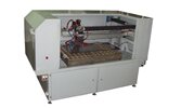 Станок лазерной сварки металла GM7